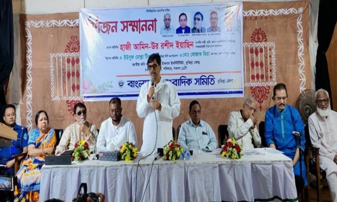 https://www.cumilla24.net/post/%E0%A6%AA%E0%A6%B0%E0%A6%AC%E0%A6%B0%E0%A7%8D%E0%A6%A4%E0%A7%80-%E0%A6%AA%E0%A7%8D%E0%A6%B0%E0%A6%9C%E0%A6%A8%E0%A7%8D%E0%A6%AE%E0%A7%87%E0%A6%B0-%E0%A6%9C%E0%A6%A8%E0%A7%8D%E0%A6%AF-%E0%A6%AD%E0%A6%BE%E0%A6%B2%E0%A7%8B-%E0%A6%95%E0%A6%BF%E0%A6%9B%E0%A7%81-%E0%A6%B0%E0%A7%87%E0%A6%96%E0%A7%87-%E0%A6%AF%E0%A6%BE%E0%A6%93%E0%A7%9F%E0%A6%BE%E0%A6%87-%E0%A6%86%E0%A6%AE%E0%A6%BE%E0%A6%A6%E0%A7%87%E0%A6%B0-%E0%A6%A6%E0%A6%BE%E0%A7%9F%E0%A6%BF%E0%A6%A4%E0%A7%8D%E0%A6%AC--%E0%A6%95%E0%A7%83%E0%A6%B7%E0%A6%BF%E0%A6%AE%E0%A6%A8%E0%A7%8D%E0%A6%A4%E0%A7%8D%E0%A6%B0%E0%A7%80